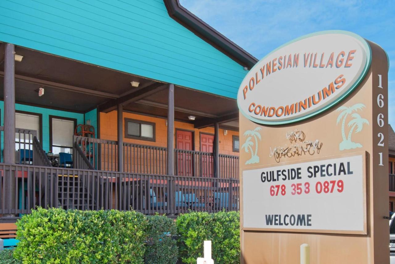 Polynesian Village 211